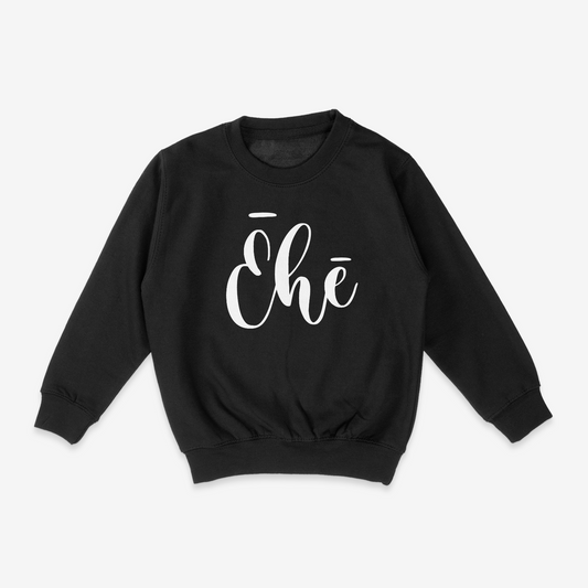 Ēhē Kids Crew Neck